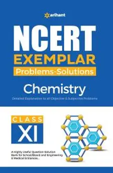 Ncert Exemplar Problems Solutions Chemis...