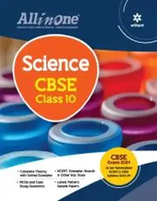 All in One Science CBSE Class X