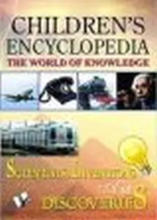 Children's Encyclopedia, the World of Kn...