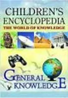 Children's Encyclopedia, the World of Kn...