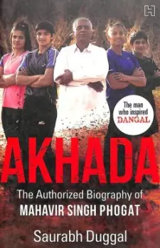 Akhada: the Authorised Biography of Maha...