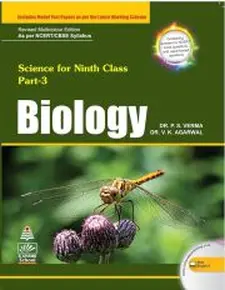 Science of Ninth Class Part 3 Biology
