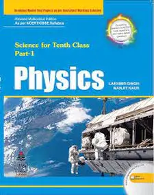 Science of Ninth Class Part 1 Physics