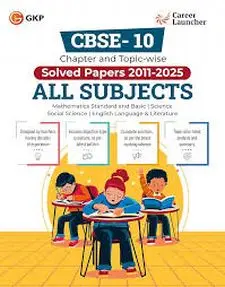 GKP CBSE 10 Chaper and Topic-wise Solved...