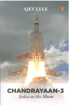 Chandrayaan 3: India on the Moon