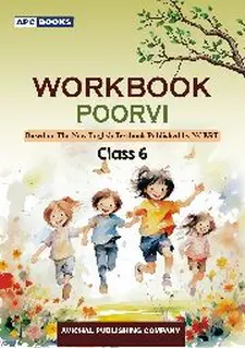 Arya Workbook Poorvi English Class 6