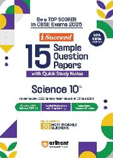 Isucceed 15 Sample Question Papers Scien...