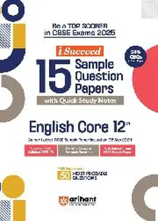 Isucceed 15 Sample Question Papers Engli...
