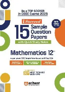 Isucceed 15 Sample Question Papers Mathe...