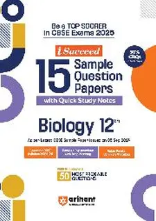 Isucceed 15 Sample Question Papers Biolo...