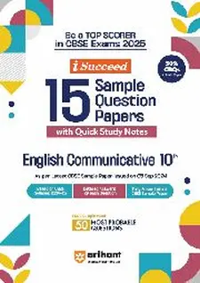 Isucceed 15 Sample Question Papers Engli...