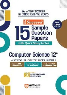 Isucceed 15 Sample Question Papers Compu...