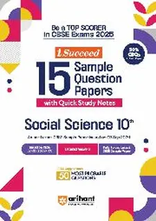Isucceed 15 Sample Question Papers Socia...