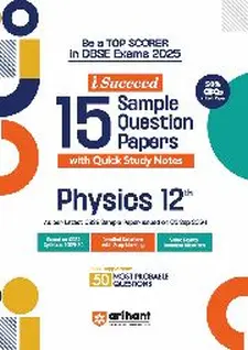 Isucceed 15 Sample Question Papers Physi...