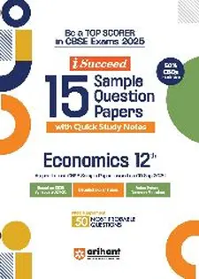 Isucceed 15 Sample Question Papers Econo...