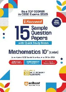 Isucceed 15 Sample Question Papers Mathe...
