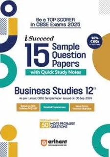 Isucceed 15 Sample Question Papers Busin...