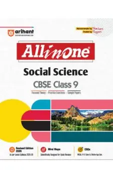 Arihant Allinone Social Science Class 9