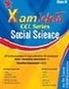 Xamidea CCE Series Social Science Class ...