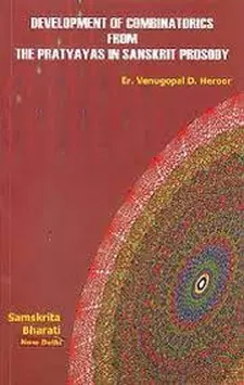 Development of Combinatorics From the Pr...