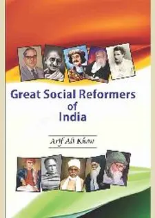 Great Social Reformers of India