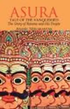 Asura Tale Fo the Vanquished: the Story ...