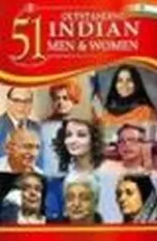 Outstanding Indian Men & Women