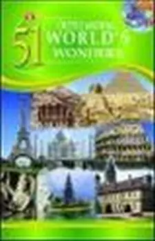 51 Outstanding World's Wonders