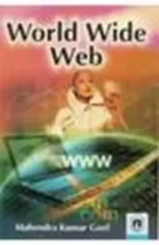 World Wide Web