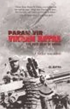 Param Vir Vikram Batra: the Sher Shah of...