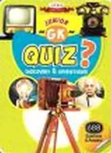 Junior Gk Quiz : Modern World
