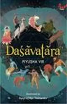 Dasavatara
