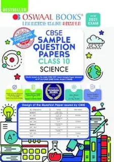 Oswaal Books CBSE Sample Quesiton Papers...