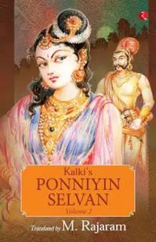 Ponniyin Selvan Volume 2