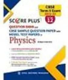 Score Plus CBSE Sample Question Paper wi...
