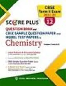 Score Plus CBSE Sample Question Paper wi...