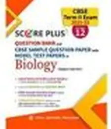 Score Plus CBSE Sample Question Paper wi...