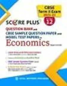 Score Plus CBSE Sample Question Paper wi...