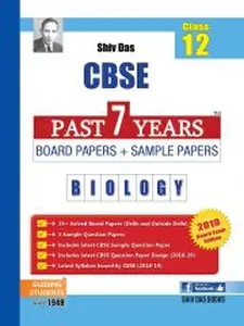 Shiv Das Biology CBSE Past Years Questio...