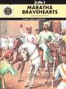 3-in-1 Maratha Bravehearts