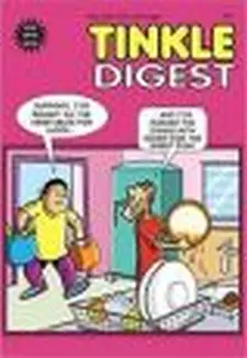 Tinkle Digest June 2018