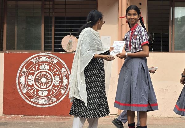 Weekly Quiz 2025-26 - Recognising Consistent Participation 