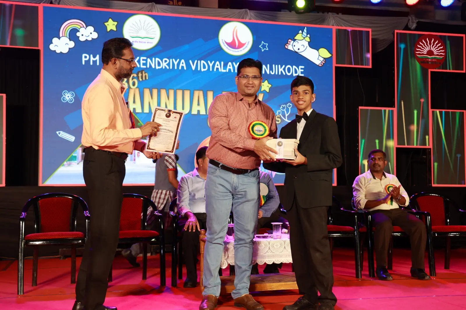 Outstanding Reader of the Year Award 2025-2026