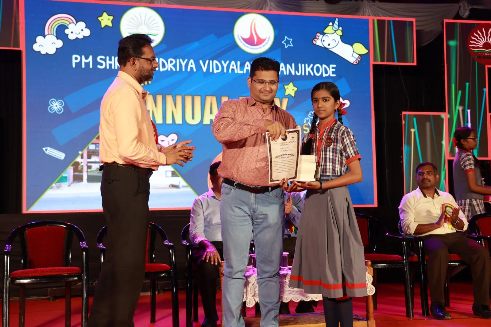 Outstanding Reader of the Year Award 2025-2026