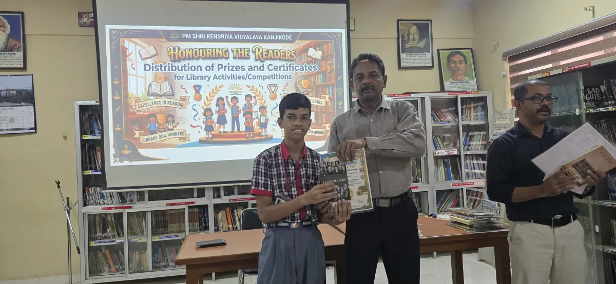 AMAN RAHMAN, 9A