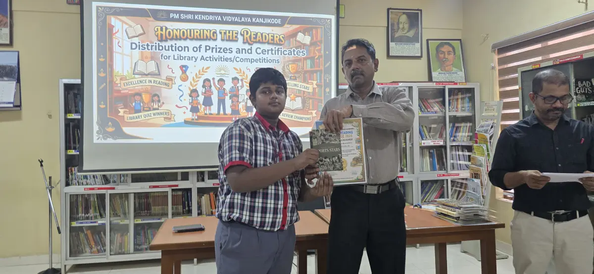 ARINJAY DASBHADRA, 9B