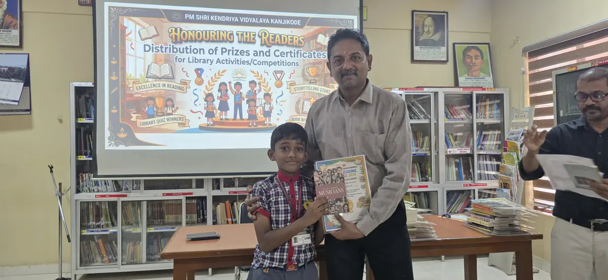 AASHIK MENON M, 5D