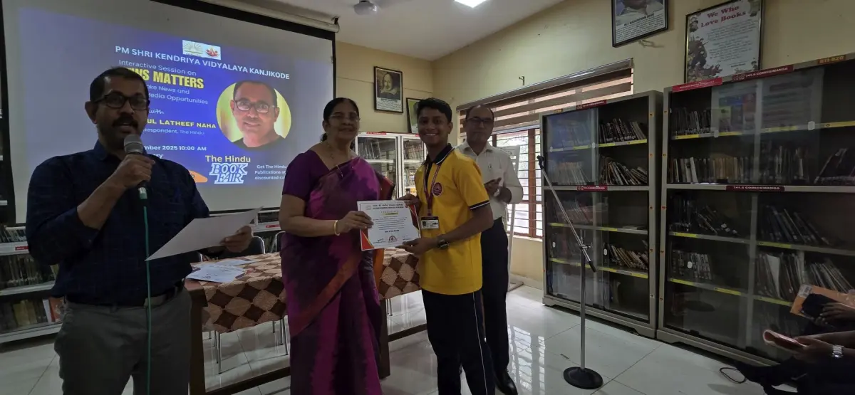 Aahil Ahmed, IX B