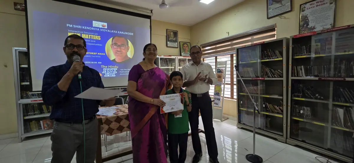 Hrithik Atharva, VI C