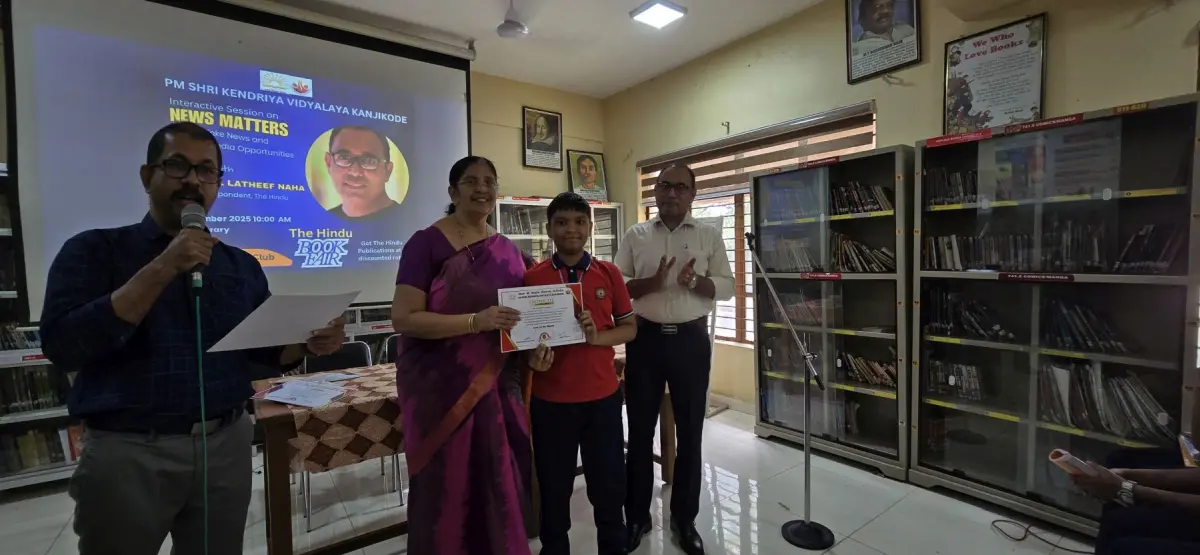 Navaneeth S, VIII A